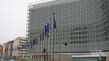 Министърът на културата ще участва в честване за 24 май в сградата на Европейската комисия в Брюксел