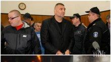 Никой не иска "горещия картоф"! Масови отводи на съдии по делото на Райфъла