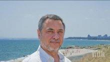 ПЪРВО В ПИК! Вицепремиерът Валери Симеонов: Фалшиви сайтове бълват лъжи за мен, че съм настигнал Пеевски по богатство! Пръскат по 10 000 долара на седмица за пропаганда