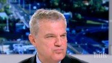НОВ ЛИДЕР! Румен Петков оглави АБВ