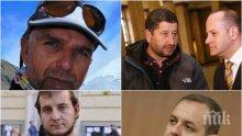 ЖЕСТОК ЕКШЪН СРЕД ПРОТЕСТЪРИТЕ! Манол Глишев изригна: Оня мазен измекяр Боби Сандов да не си прави пиар на гърба на покойния Боян Петров! (СНИМКИ)