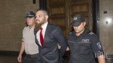 Отложиха делото за предсрочното освобождаване на Джок Полфрийман