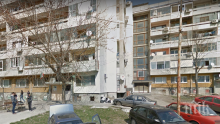 Сириец тероризира цял блок в Бургас заради бившата си жена
