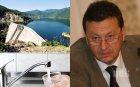 САМО В ПИК И "РЕТРО"! Таско Ерменков избухна за скандала с водата: Защо да ме е срам, че пазя гражданите?! Това е атака и кризисен пиар на ГЕРБ