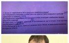 Министър Вълчев, извинете се спешно за матурата по български! Скандалният въпрос да не се зачита