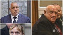 САМО В ПИК! Марин Марковски ексклузивно за съдебната сага “Йончева - Борисов“! Маститият адвокат категоричен пред медията ни: Делото е политическа атака!
