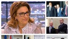 САМО В ПИК TV! Социологът Татяна Буруджиева с тежки критики към БСП и Корнелия Нинова (ОБНОВЕНА)