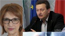ГОРЕЩА ТЕМА! Политологът Татяна Буруджиева за водната сага с Ерменков: Ако си сериозен политик няма да кажеш подобно нещо