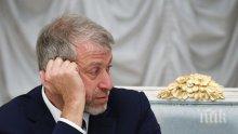 Очакват Абрамович да се пресели в Израел