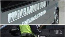 ИЗВЪНРЕДНО! Оковаха с белезници шефа на КАТ-Благоевград! Данаил Стоицов с първи думи след зрелищния арест (СНИМКИ)
