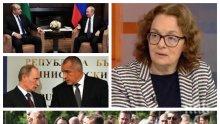 САМО В ПИК TV! Политологът Румяна Коларова с горещ анализ на посещението на Радев в Русия: Постави се в унизителна позиция и ерозира имиджа на България (ОБНОВЕНА)