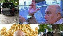 БАРОВЕЦ! Цар Киро излезе на светло! Вижте поредната нагла издънка на ромския милионер