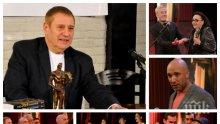 САМО В ПИК TV! Шефът на АСКЕЕР-ите Милен Миланов с пикантни разкрития за суматохата зад кулисиите и звездите на театъра (ОБНОВЕНА)