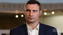 Кметът на Киев нарече „фалшива новина“ информациите, че фенове не искат да пътуват за финала на Шампионска лига