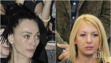 САМО В ПИК И "РЕТРО"! Eто я щерката на Васил Илиев - Ивона във война с Мая Илиева
