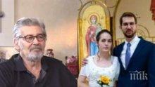 ПЪРВО В ПИК И "РЕТРО"! Ламбо посреща снаха в София - ето как ще го изненада синът му Владо
