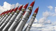 Насочиха ракети към сирийска военна база в Хомс