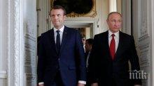 В САНКТ ПЕТЕРБУРГ: Макрон ще търси компромисни позиции с Путин