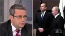 ГОРЕЩА ТЕМА! Тома Биков срази Румен Радев за срещата му с Путин в Сочи
