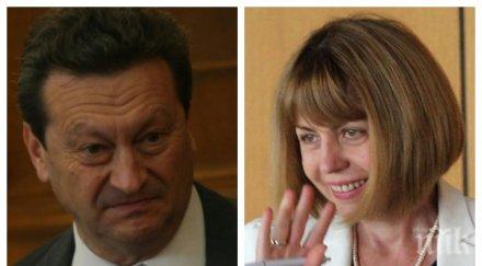 СТРАШЕН СКАНДАЛ! Фандъкова даде Таско Ерменков на прокурор за водата на София! Кметът не приема извинението на червения депутат