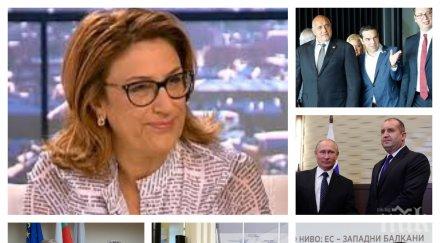 САМО В ПИК TV! Социологът Татяна Буруджиева с тежки критики към БСП и Корнелия Нинова (ОБНОВЕНА)