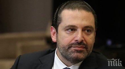 Избраха Саад Харири за премиер на Ливан за трети път