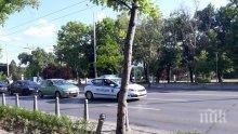 Три коли се нанизаха във верижно меле до Софийския университет