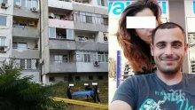 ДРАМА В БУРГАС! Младият Атанас се самоубил след любовен скандал (СНИМКИ)