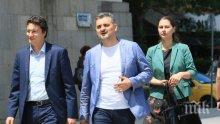 БСП даде на прокуратурата изборите в Галиче