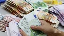 Студентско социологическо проучване: 65 на сто от българите не искат еврото