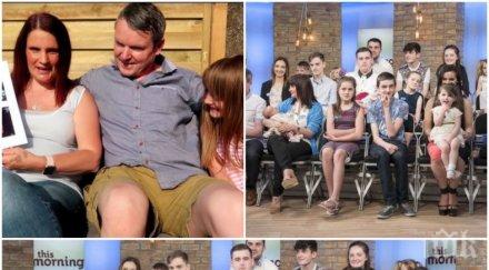 УНИКАЛНО СЕМЕЙСТВО! Родители чакат 21-то си дете само месеци, след като обявиха, че 20-то ще им е последно (СНИМКИ)