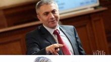 САМО В ПИК И "РЕТРО"! Карадайъ със зет певец