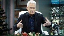 ПЪРВО В ПИК TV! Волен Сидеров: Срещата на Борисов с Путин е успешна