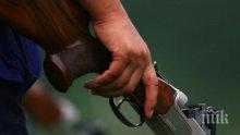 ЕКСКЛУЗИВНО! Задържаха стрелецa от столичния "Надежда"