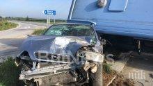 ШОК! 22 души бяха ранени при катастрофи в страната