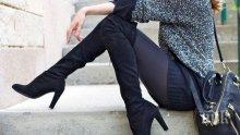 НЕРВИ! Женските реплики, които вбесяват мъжете