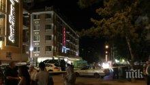 ПАНИКА! Полицията блокира цялата Бургаска област - търсят килъра от Несебър