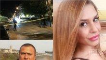 НОВИ РАЗКРИТИЯ! Простреляната Симона била обект на непрестанни ухажвания - в Дряново имала романс с...