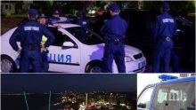 ПОКАЗЕН РАЗСТРЕЛ НА ЧЕРНОМОРИЕТО (ОБЗОР)