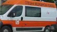 УЖАСЯВАЩ ИНЦИДЕНТ! Автомобил прегази инвалид в количка