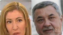 ПЪРВО В ПИК TV! Ангелкова се изрепчи на Валери Симеонов: Като има сигнали, да ги дава на компетентните органи! (ОБНОВЕНА)