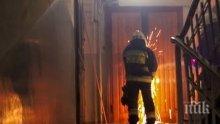 Голям пожар избухна в централен Лондон (ВИДЕО)