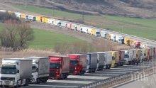 ГОРЕЩА ТЕМА! Тираджиите искат да излезем от ЕС, ако ударят бизнеса им