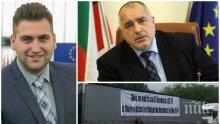 САМО В ПИК! Евродепутатът Андрей Новаков с ексклузивен коментар за "Закона Макрон" и шока за родните превозвачи - подкрепата на Борисов от решаващо значение