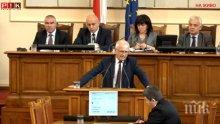 ПЪРВО В ПИК TV! Проф. Станилов завъртя звучен шамар на ДПС: Българският етнически модел не е измислен от Доган!