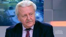 Асен Агов търчи след палава внучка