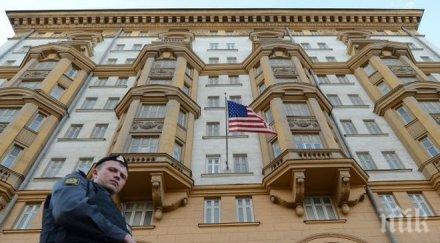 МИСТЕРИЯ! Американски дипломати се разболяват загадъчно след странни звуци