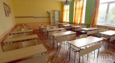Напрежение! Родители на нож заради приема в първи клас в София