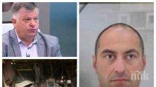 ИЗВЪНРЕДНО В ПИК! Бивш топ полицай, вкарал Пелов в затвора, посочи грешките на МВР: Системата е разбита от 2013 г. - дойде ли БСП на власт, настъпва жестока чистка