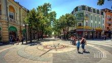 Важно! Затварят заради ремонт основна улича в Бургас